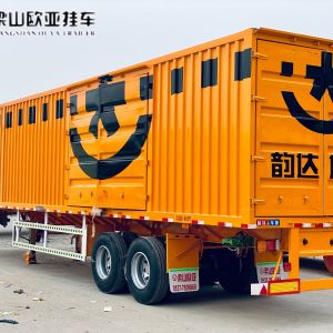 集裝箱運(yùn)輸半掛車